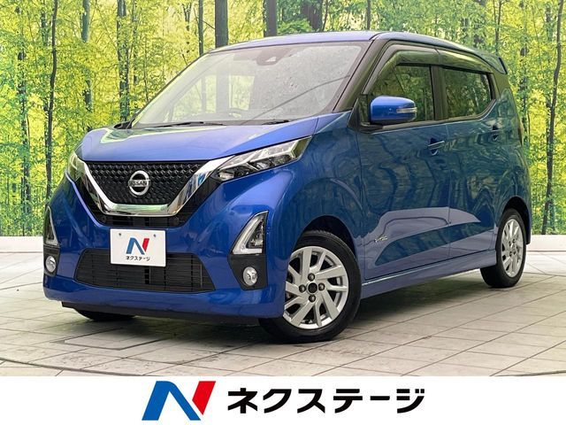 NISSAN DAYZ 2019