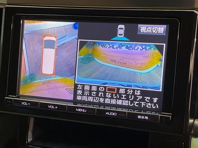 TOYOTA ALPHARD hybrid 4WD 2015