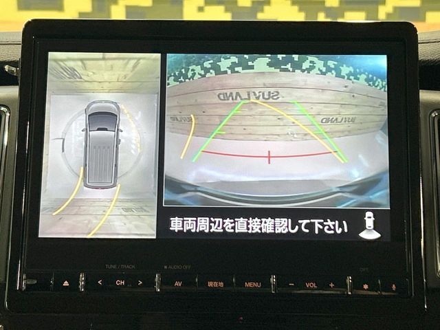 MITSUBISHI DELICA D:5 4WD 2023