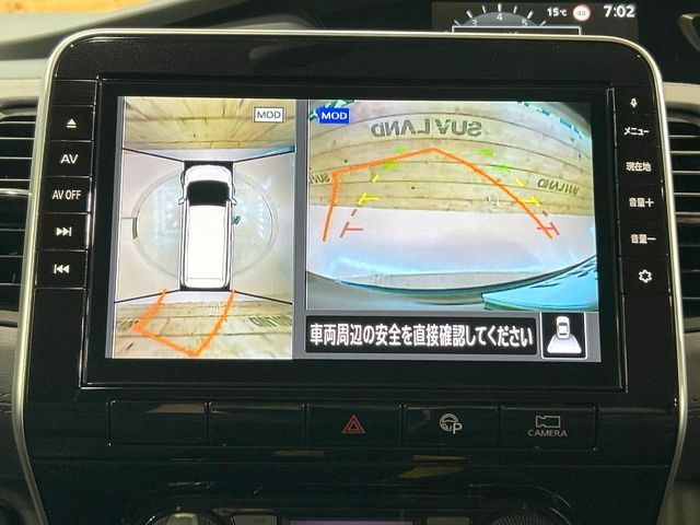 NISSAN SERENA  S-HYBRID 2020