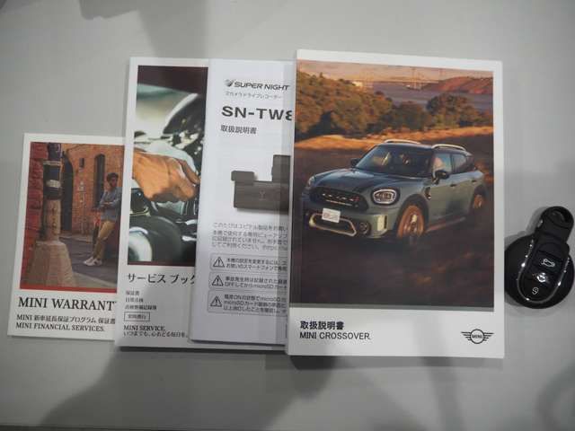 BMW MINI COOPER D CROSSOVER 2021