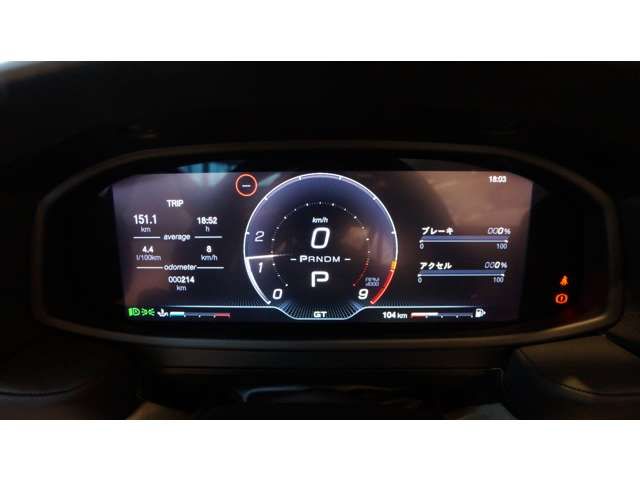 MASERATI MASERATI MC20 Cielo 2025