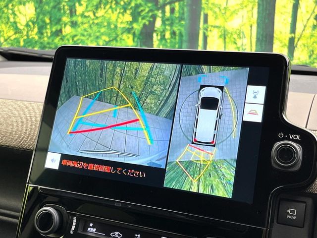 TOYOTA SIENTA HYBRID 2023