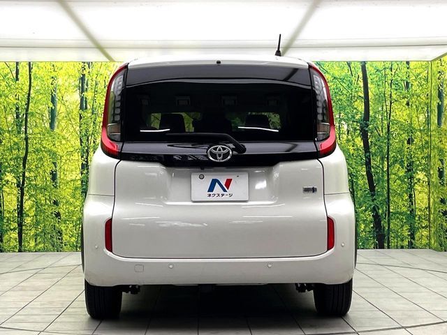 TOYOTA SIENTA HYBRID 2023