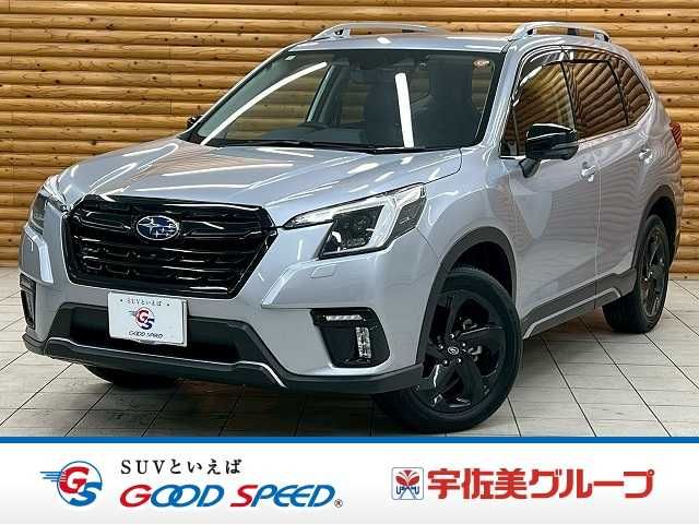 SUBARU FORESTER 2024