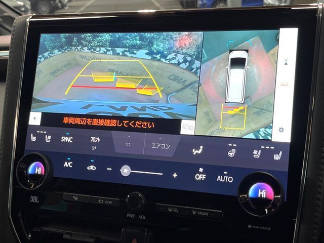 TOYOTA ALPHARD hybrid 2025