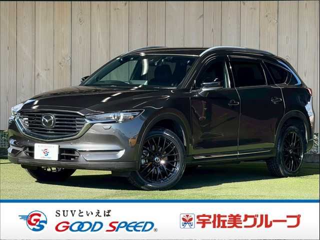 MAZDA CX-8 2021