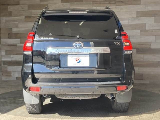 TOYOTA LANDCRUISER PRADO 2022