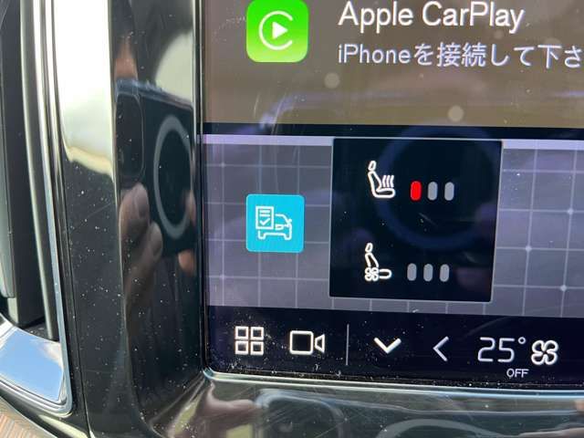 VOLVO VOLVO XC60 2023