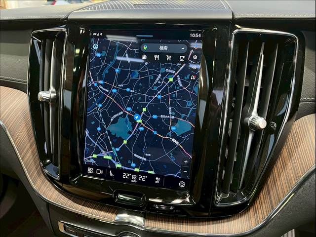 VOLVO VOLVO XC60 2023