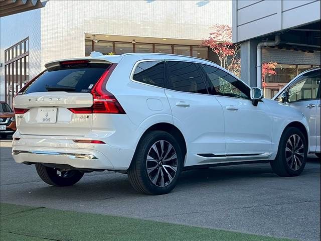 VOLVO VOLVO XC60 2023