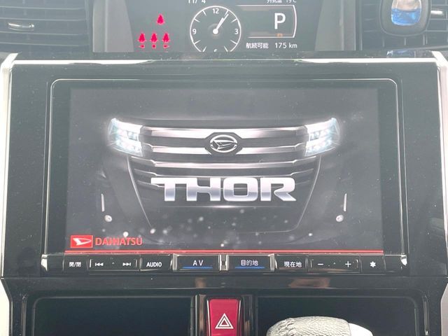 DAIHATSU THOR 2020