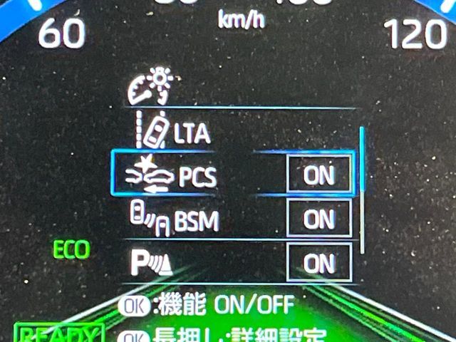 TOYOTA YARIS CROSS HYBRID 2023