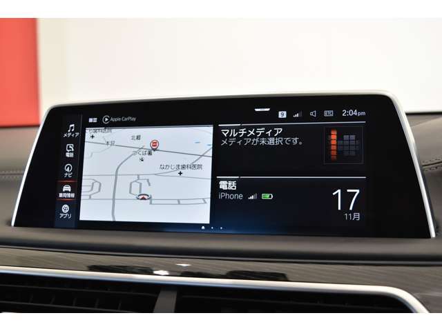 BMW BMW 7series 2020