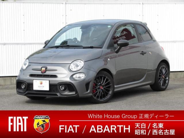 FIAT ABARTH 695 2023