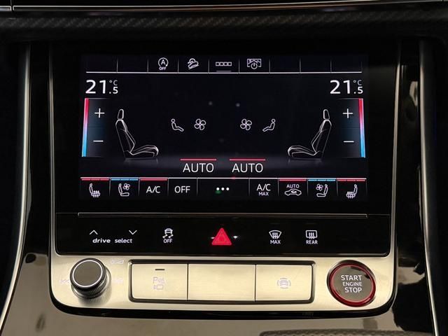 AUDI AUDI RS Q8 2024