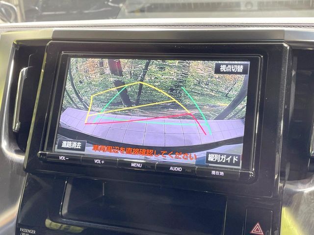 TOYOTA VELLFIRE 2016