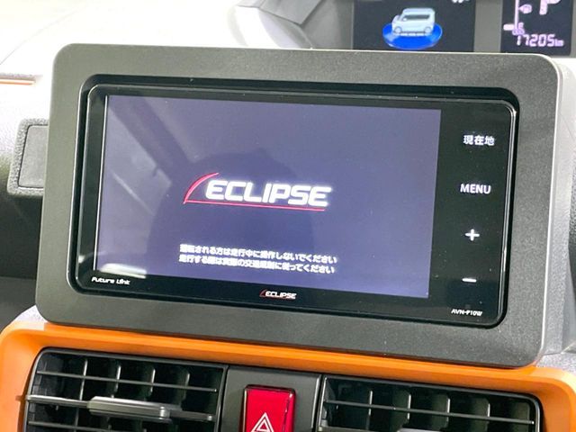 DAIHATSU TANTO FAN CROSS 2023