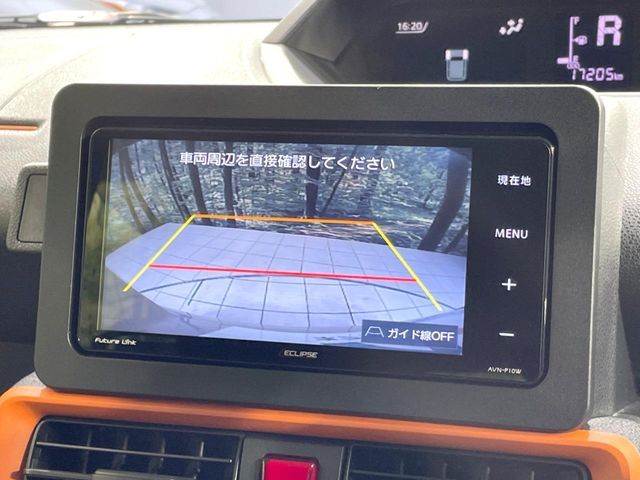 DAIHATSU TANTO FAN CROSS 2023