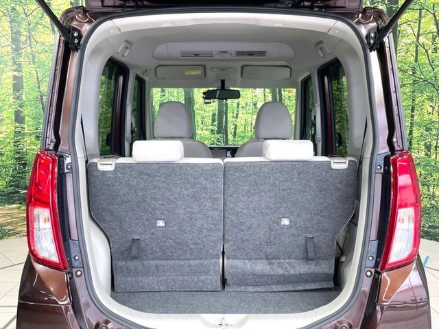 MITSUBISHI eK SPACE 2014