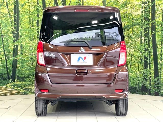 MITSUBISHI eK SPACE 2014