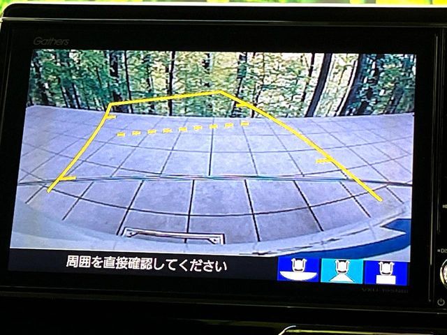 HONDA N BOX CUSTOM 2019