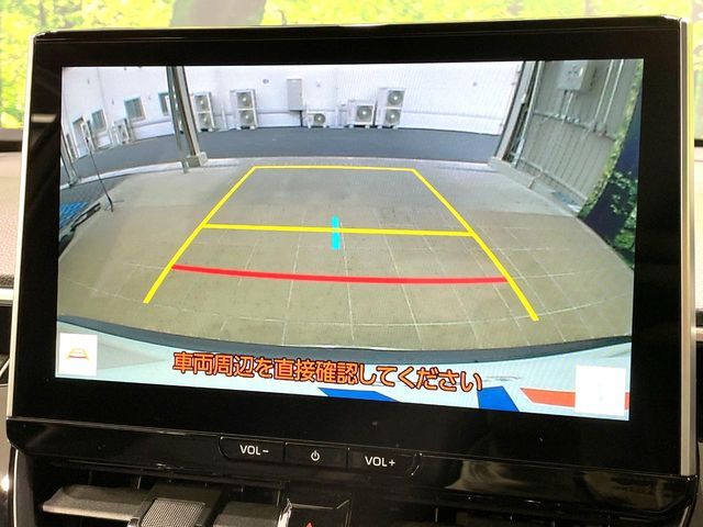 TOYOTA COROLLA CROSS HYBRID 2025