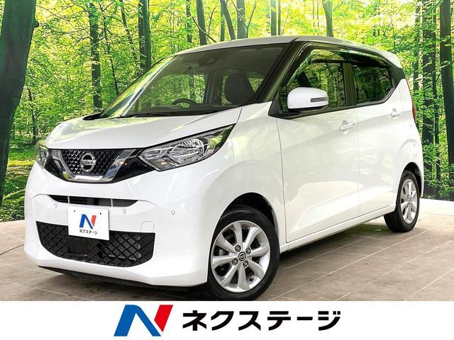 NISSAN DAYZ 2021