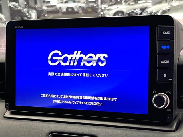 HONDA VEZEL e:HEV 2025