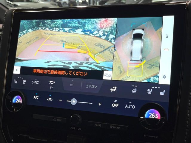 TOYOTA ALPHARD 4WD 2023