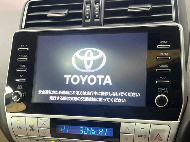 TOYOTA LANDCRUISER PRADO 2023