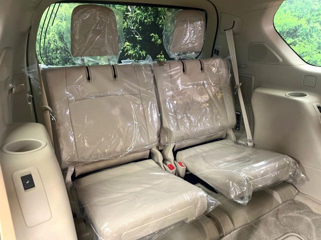 TOYOTA LANDCRUISER PRADO 2023