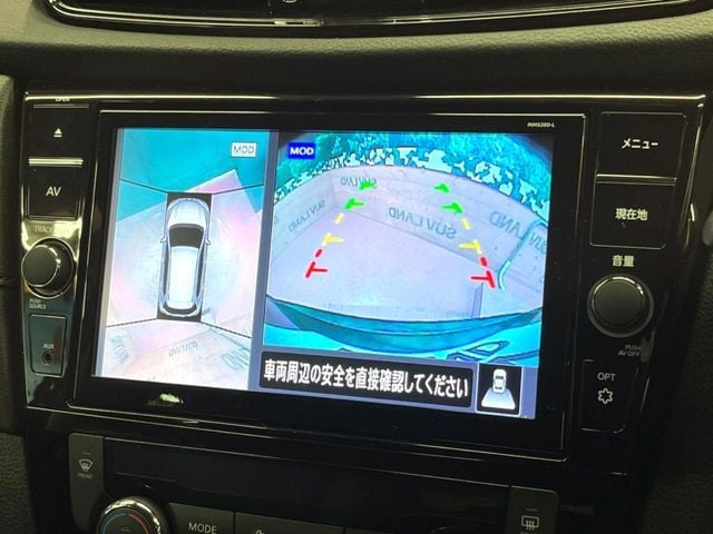 NISSAN X-TRAIL 2WD 2020