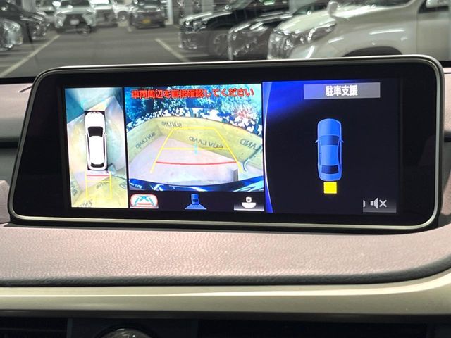 TOYOTA LEXUS RX450h AWD 2016