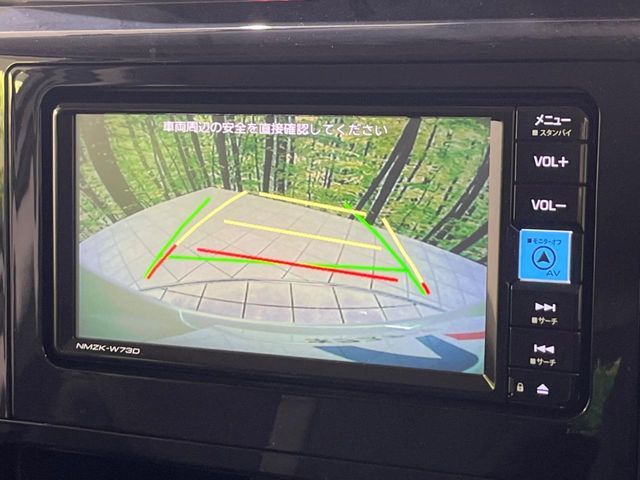 TOYOTA ROOMY 4WD 2023