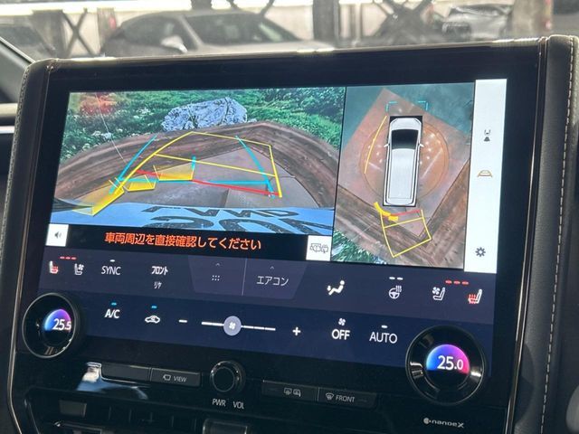 TOYOTA ALPHARD hybrid 2023