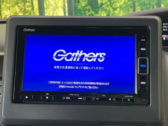 HONDA N BOX CUSTOM 2020