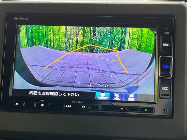 HONDA N BOX CUSTOM 2020