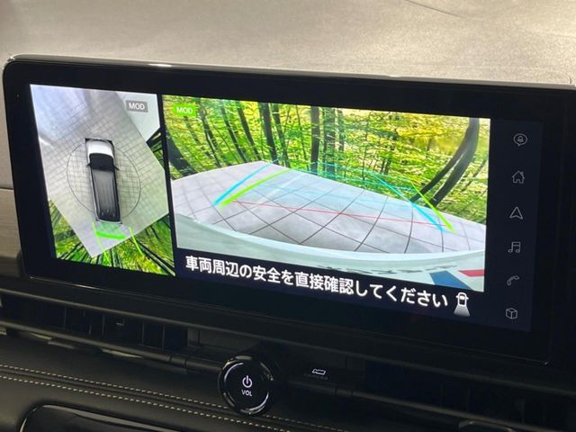 NISSAN SERENA  WG 4WD 2023