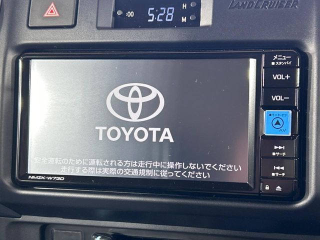 TOYOTA LANDCRUISER 70 2025