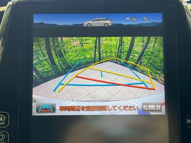 TOYOTA PRIUS PHV 2017