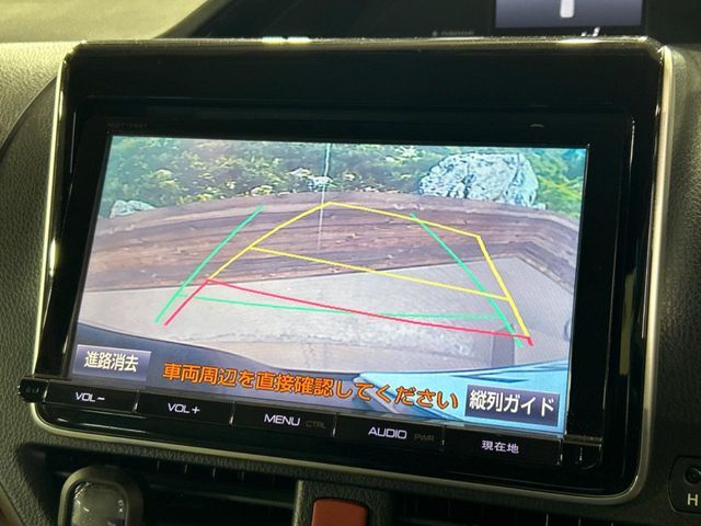 TOYOTA ESQUIRE HYBRID 2015