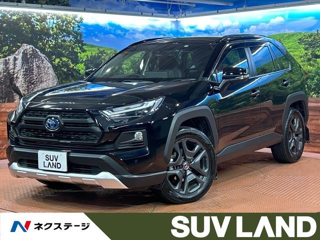TOYOTA RAV4 HYBRID 4WD 2023