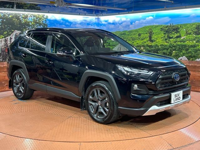 TOYOTA RAV4 HYBRID 4WD 2023
