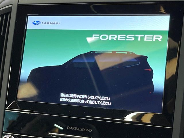 SUBARU FORESTER 2022