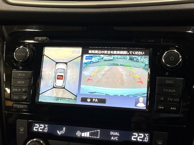 NISSAN X-TRAIL HYBRID 2WD 2015