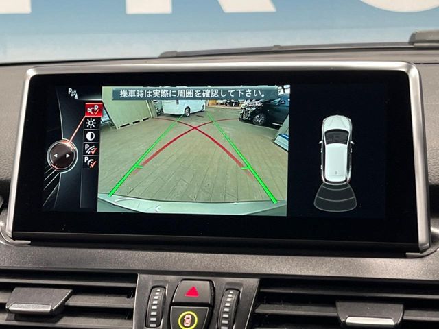 BMW BMW 2series Active Tourer 2016