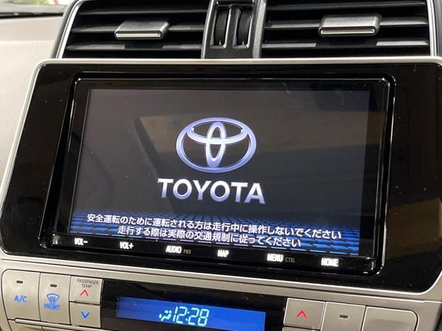 TOYOTA LANDCRUISER PRADO 2023