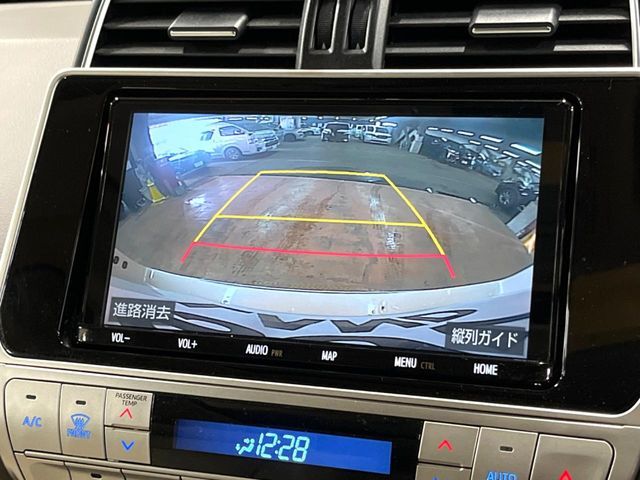 TOYOTA LANDCRUISER PRADO 2023