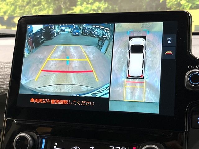 TOYOTA SIENTA HYBRID 2024